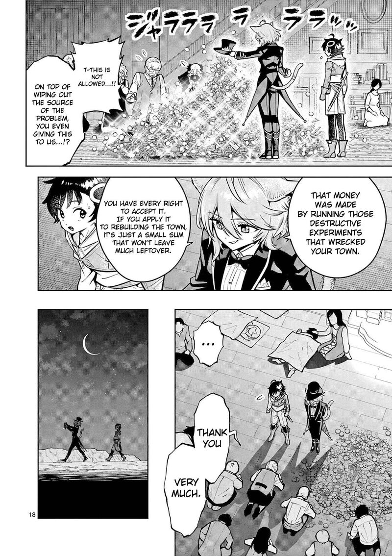 Saikyou Onna Shishu Tachi Ga Ikusei Houshin O Megutte Shuraba Chapter 63 Page 19