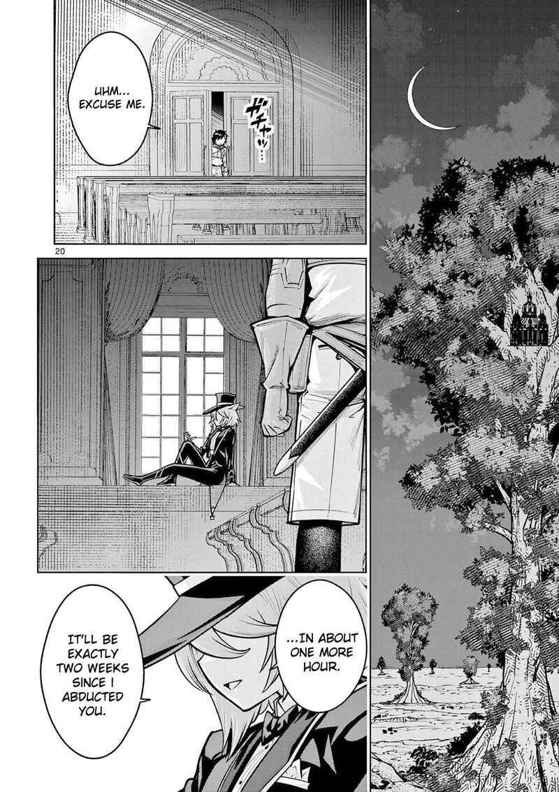 Saikyou Onna Shishu Tachi Ga Ikusei Houshin O Megutte Shuraba Chapter 63 Page 21