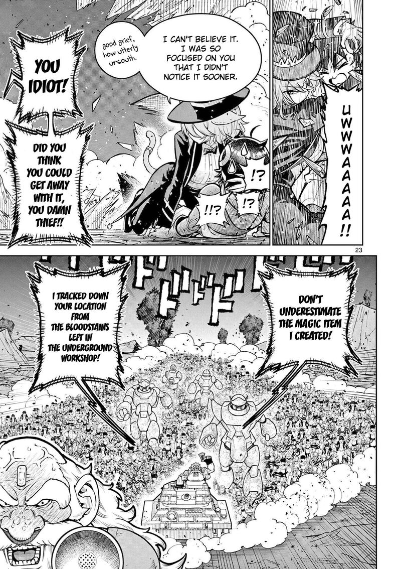 Saikyou Onna Shishu Tachi Ga Ikusei Houshin O Megutte Shuraba Chapter 63 Page 24