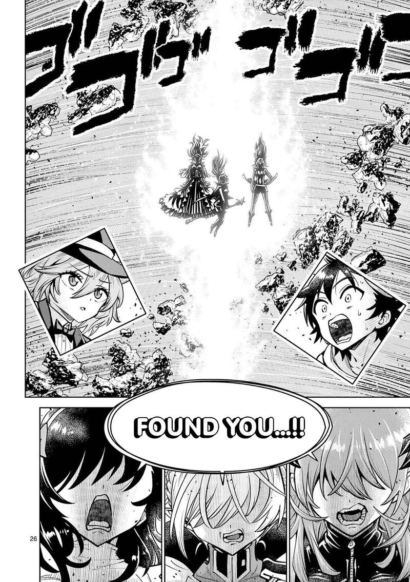 Saikyou Onna Shishu Tachi Ga Ikusei Houshin O Megutte Shuraba Chapter 63 Page 27