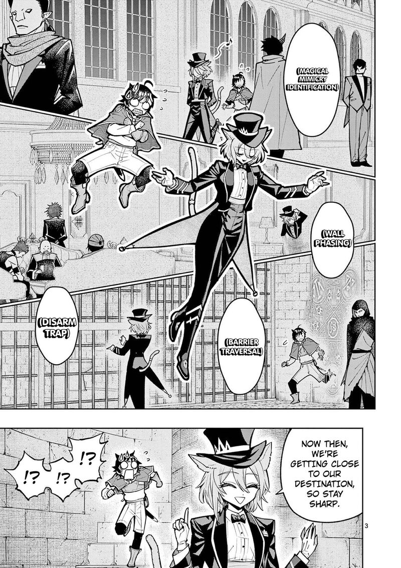 Saikyou Onna Shishu Tachi Ga Ikusei Houshin O Megutte Shuraba Chapter 63 Page 4