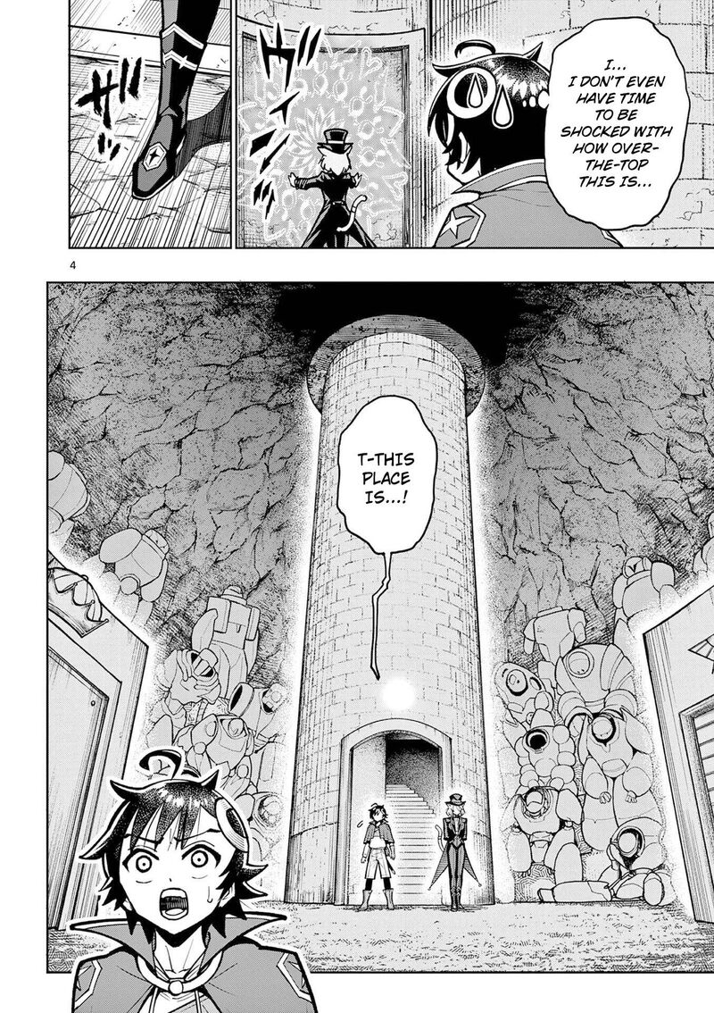 Saikyou Onna Shishu Tachi Ga Ikusei Houshin O Megutte Shuraba Chapter 63 Page 5