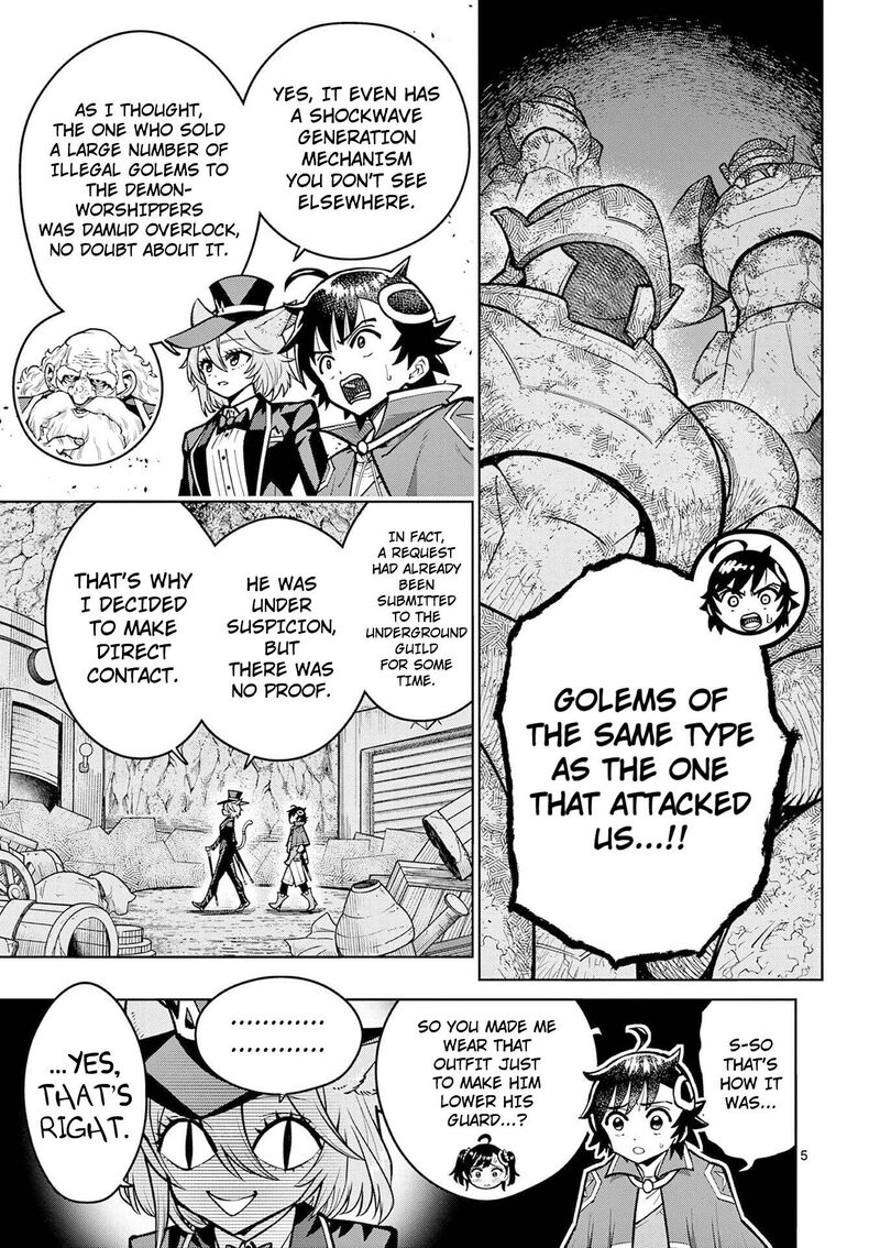 Saikyou Onna Shishu Tachi Ga Ikusei Houshin O Megutte Shuraba Chapter 63 Page 6