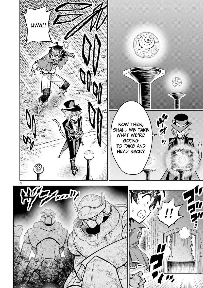 Saikyou Onna Shishu Tachi Ga Ikusei Houshin O Megutte Shuraba Chapter 63 Page 7