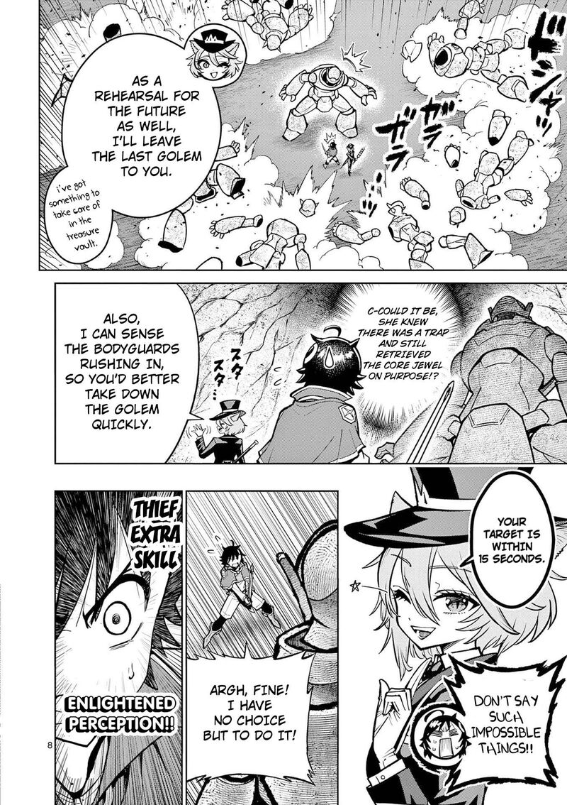 Saikyou Onna Shishu Tachi Ga Ikusei Houshin O Megutte Shuraba Chapter 63 Page 9