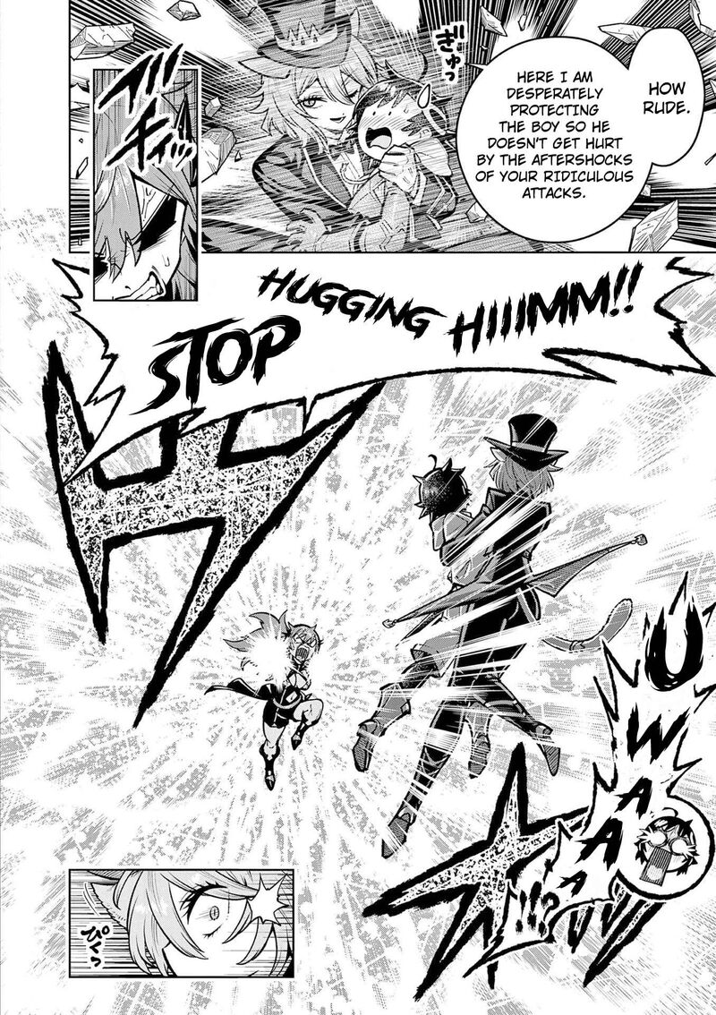 Saikyou Onna Shishu Tachi Ga Ikusei Houshin O Megutte Shuraba Chapter 64 Page 11