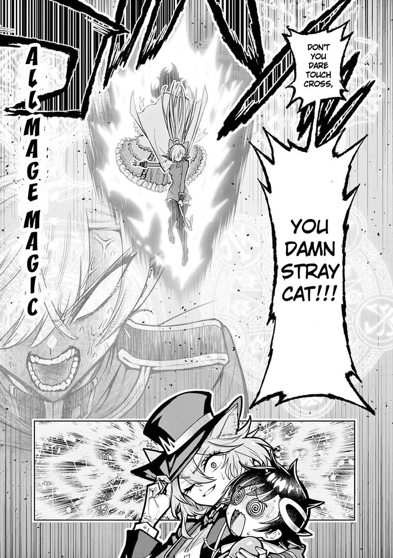 Saikyou Onna Shishu Tachi Ga Ikusei Houshin O Megutte Shuraba Chapter 64 Page 12