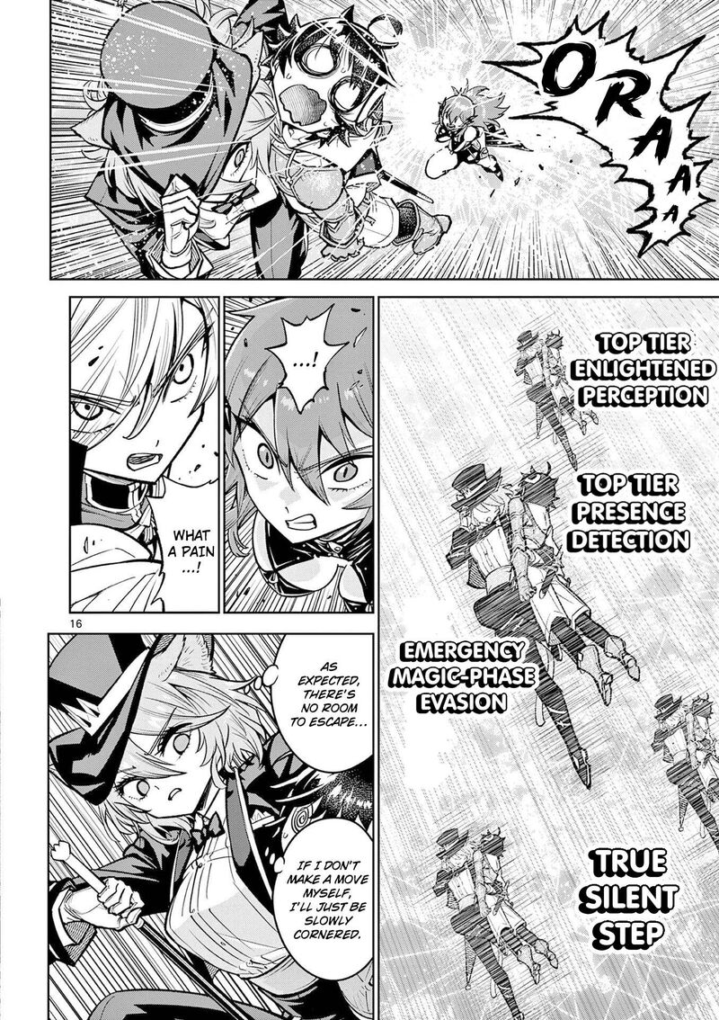 Saikyou Onna Shishu Tachi Ga Ikusei Houshin O Megutte Shuraba Chapter 64 Page 15