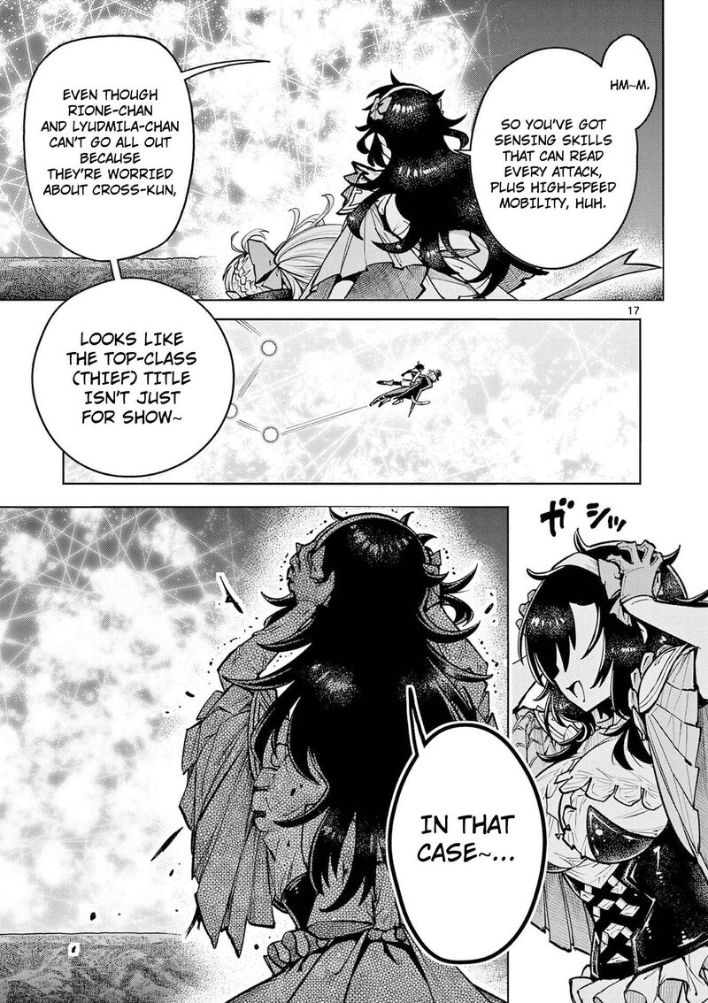 Saikyou Onna Shishu Tachi Ga Ikusei Houshin O Megutte Shuraba Chapter 64 Page 16