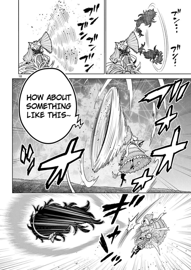 Saikyou Onna Shishu Tachi Ga Ikusei Houshin O Megutte Shuraba Chapter 64 Page 17