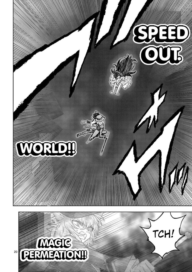 Saikyou Onna Shishu Tachi Ga Ikusei Houshin O Megutte Shuraba Chapter 64 Page 19