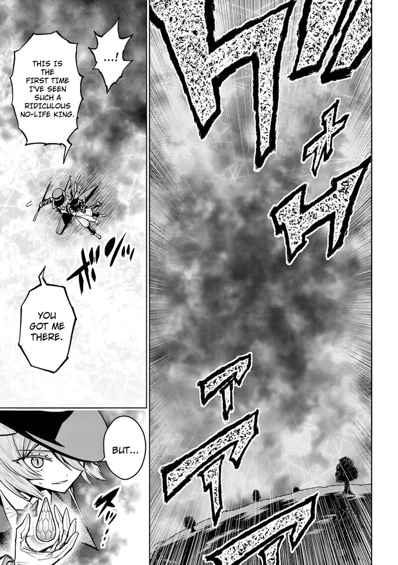 Saikyou Onna Shishu Tachi Ga Ikusei Houshin O Megutte Shuraba Chapter 64 Page 20