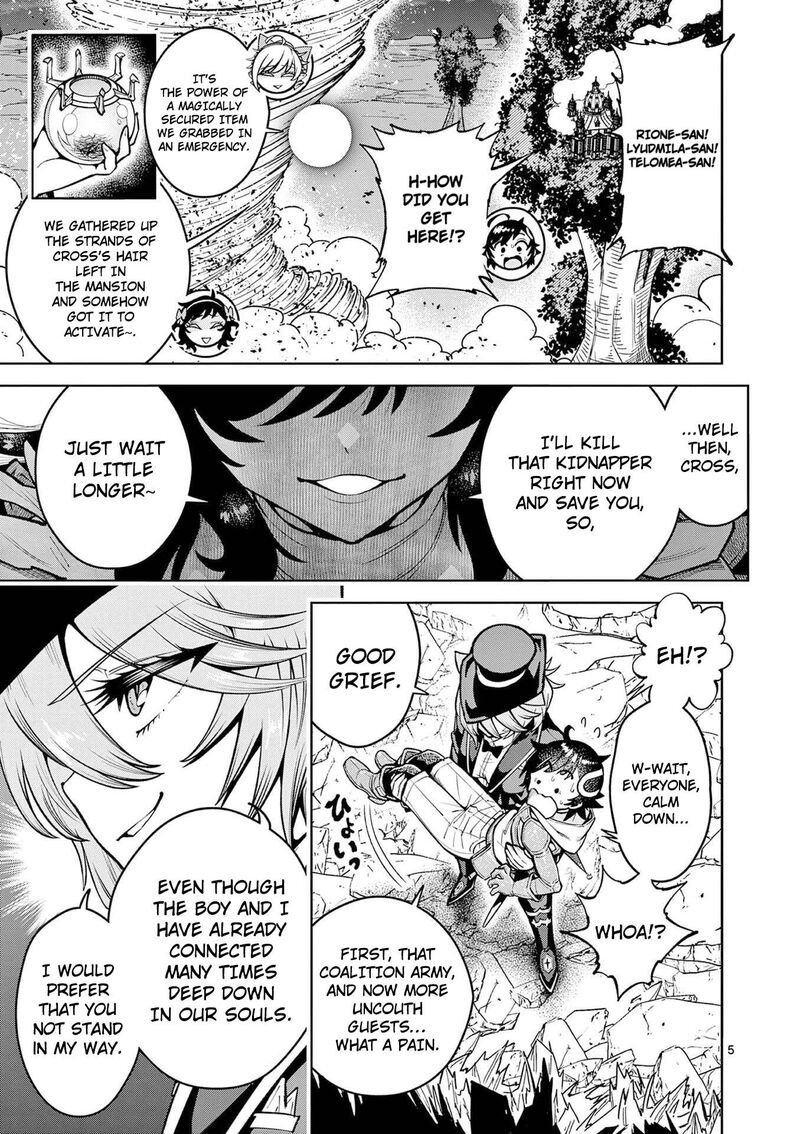 Saikyou Onna Shishu Tachi Ga Ikusei Houshin O Megutte Shuraba Chapter 64 Page 5