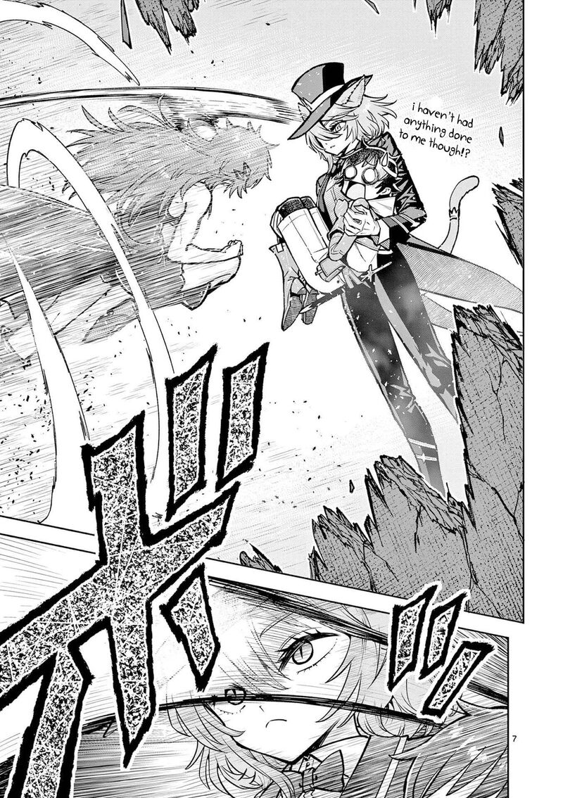 Saikyou Onna Shishu Tachi Ga Ikusei Houshin O Megutte Shuraba Chapter 64 Page 7