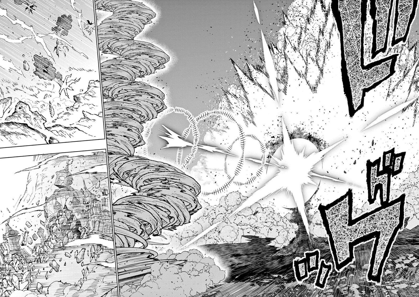 Saikyou Onna Shishu Tachi Ga Ikusei Houshin O Megutte Shuraba Chapter 64 Page 8