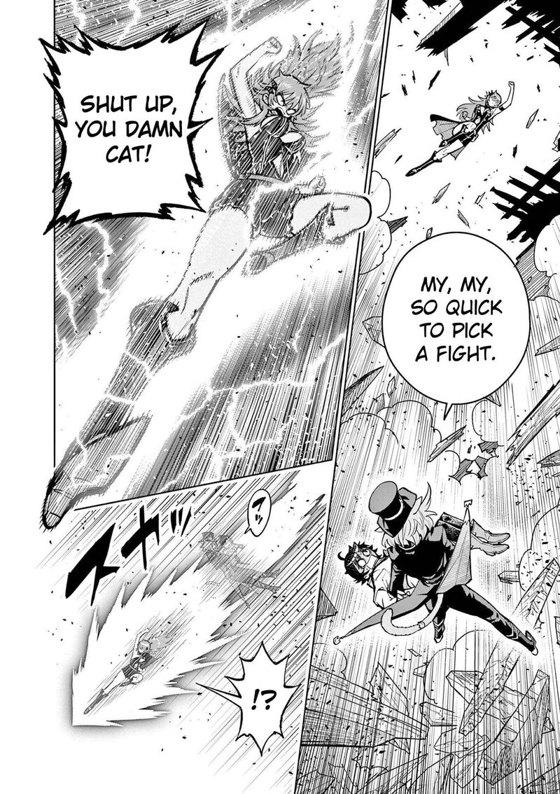 Saikyou Onna Shishu Tachi Ga Ikusei Houshin O Megutte Shuraba Chapter 64 Page 9