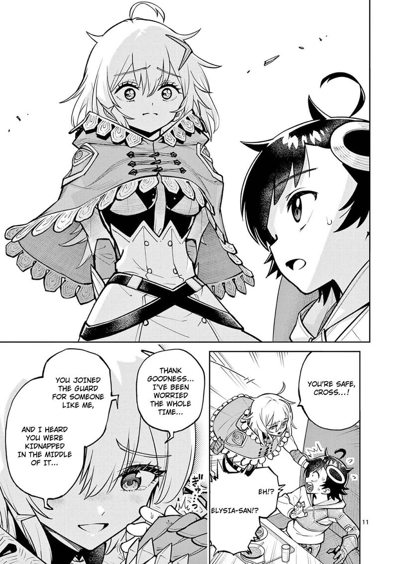 Saikyou Onna Shishu Tachi Ga Ikusei Houshin O Megutte Shuraba Chapter 66 Page 12