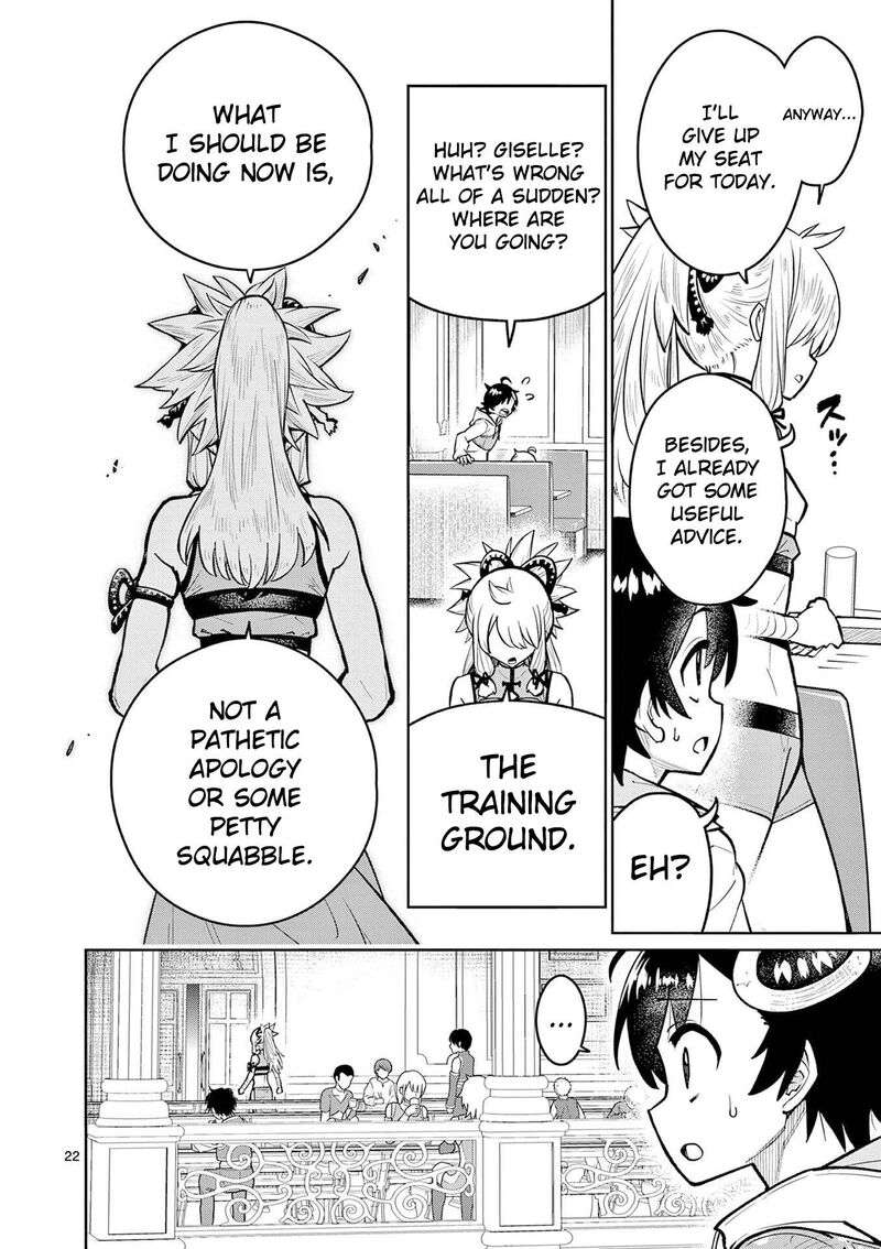 Saikyou Onna Shishu Tachi Ga Ikusei Houshin O Megutte Shuraba Chapter 66 Page 23