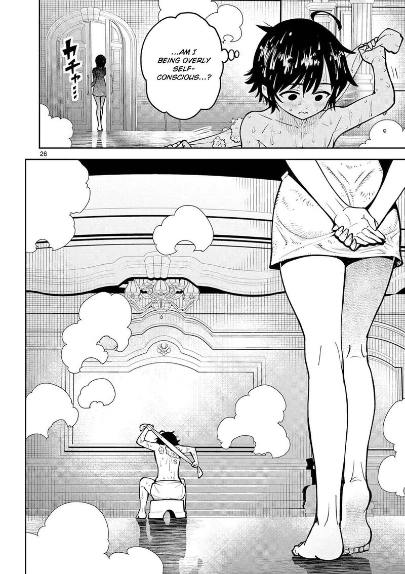 Saikyou Onna Shishu Tachi Ga Ikusei Houshin O Megutte Shuraba Chapter 66 Page 27