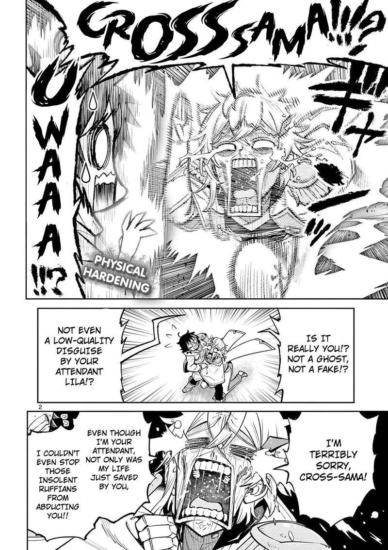 Saikyou Onna Shishu Tachi Ga Ikusei Houshin O Megutte Shuraba Chapter 66 Page 3