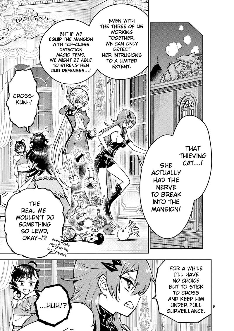 Saikyou Onna Shishu Tachi Ga Ikusei Houshin O Megutte Shuraba Chapter 67 Page 10