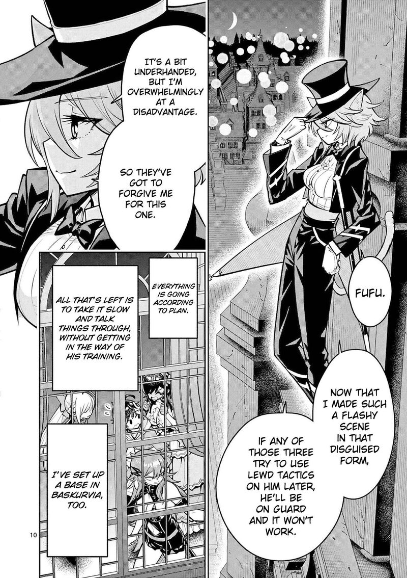 Saikyou Onna Shishu Tachi Ga Ikusei Houshin O Megutte Shuraba Chapter 67 Page 11