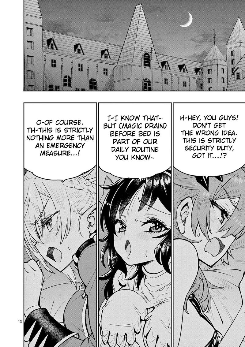 Saikyou Onna Shishu Tachi Ga Ikusei Houshin O Megutte Shuraba Chapter 67 Page 13