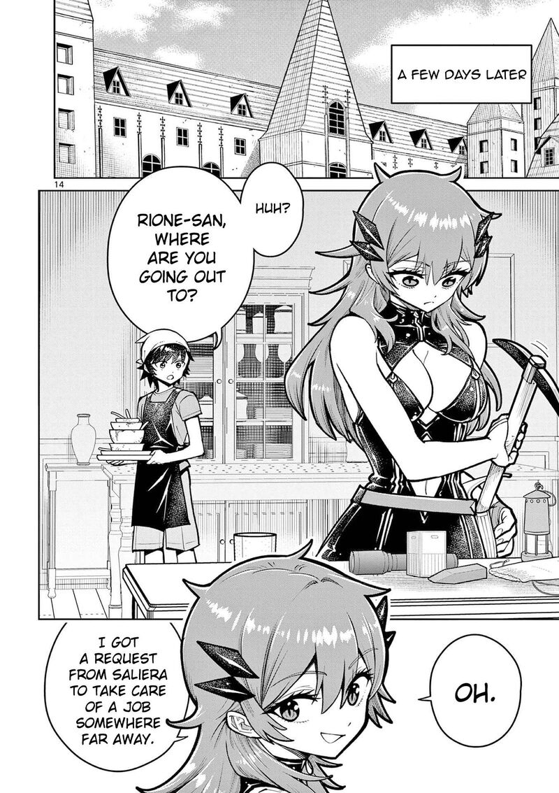 Saikyou Onna Shishu Tachi Ga Ikusei Houshin O Megutte Shuraba Chapter 67 Page 15