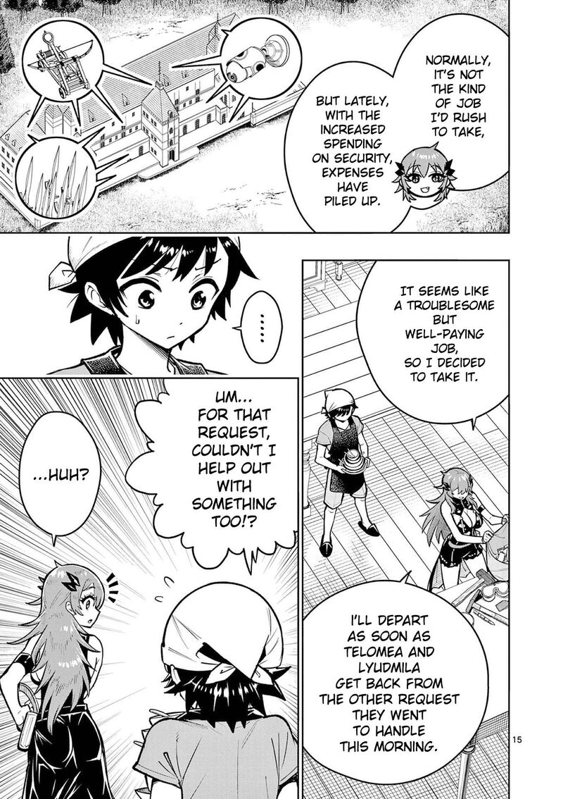 Saikyou Onna Shishu Tachi Ga Ikusei Houshin O Megutte Shuraba Chapter 67 Page 16