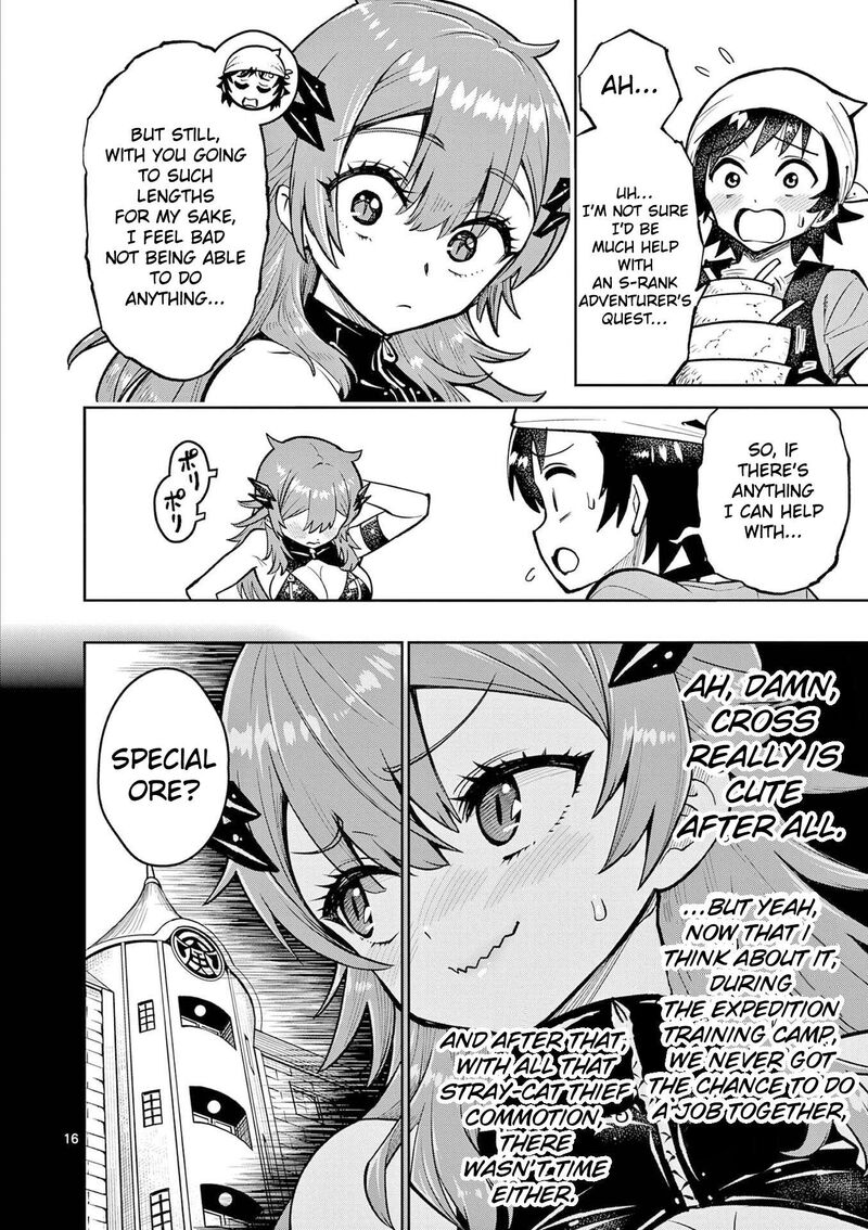 Saikyou Onna Shishu Tachi Ga Ikusei Houshin O Megutte Shuraba Chapter 67 Page 17