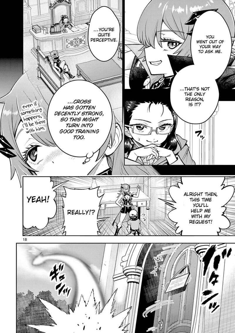 Saikyou Onna Shishu Tachi Ga Ikusei Houshin O Megutte Shuraba Chapter 67 Page 19