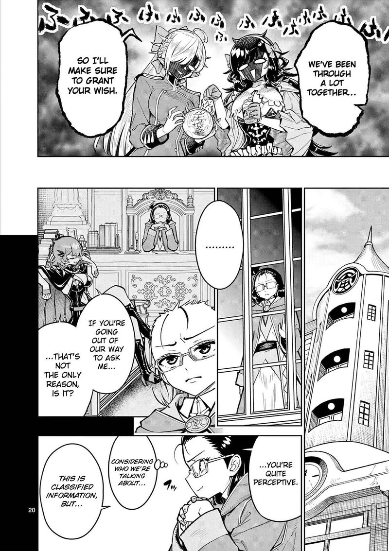 Saikyou Onna Shishu Tachi Ga Ikusei Houshin O Megutte Shuraba Chapter 67 Page 21