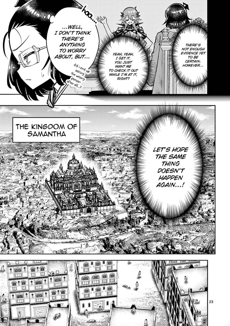 Saikyou Onna Shishu Tachi Ga Ikusei Houshin O Megutte Shuraba Chapter 67 Page 24