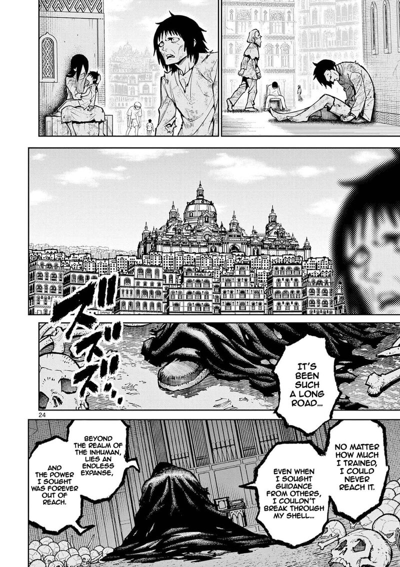 Saikyou Onna Shishu Tachi Ga Ikusei Houshin O Megutte Shuraba Chapter 67 Page 25