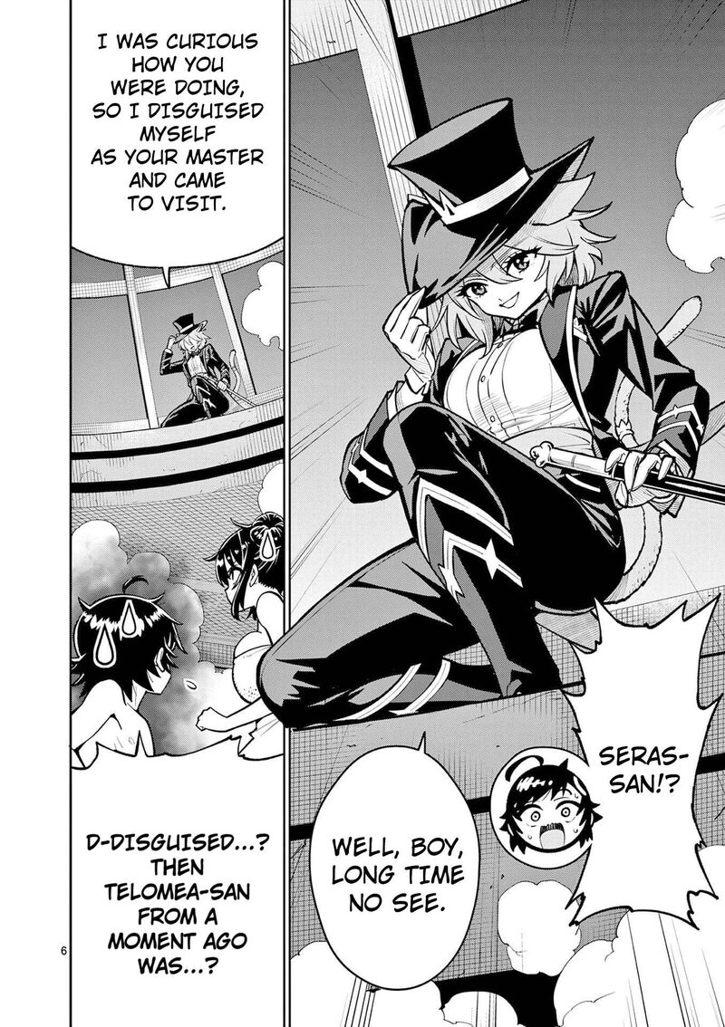 Saikyou Onna Shishu Tachi Ga Ikusei Houshin O Megutte Shuraba Chapter 67 Page 7