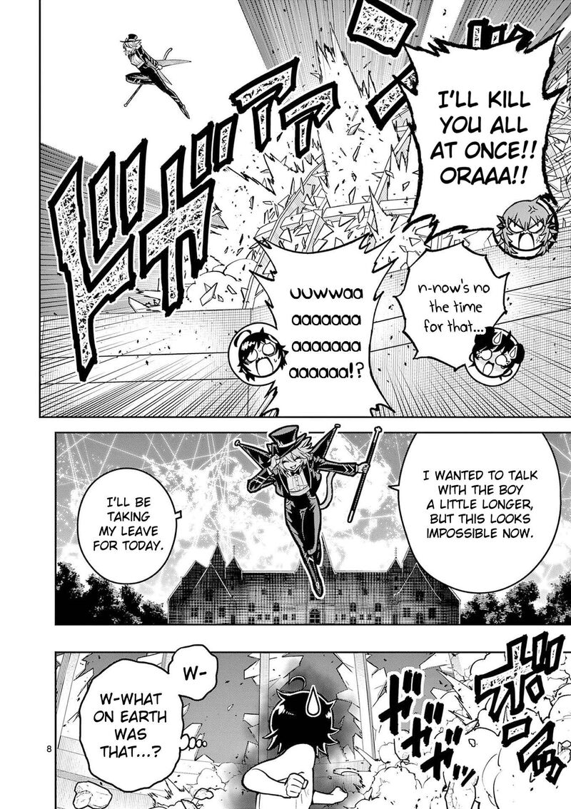 Saikyou Onna Shishu Tachi Ga Ikusei Houshin O Megutte Shuraba Chapter 67 Page 9