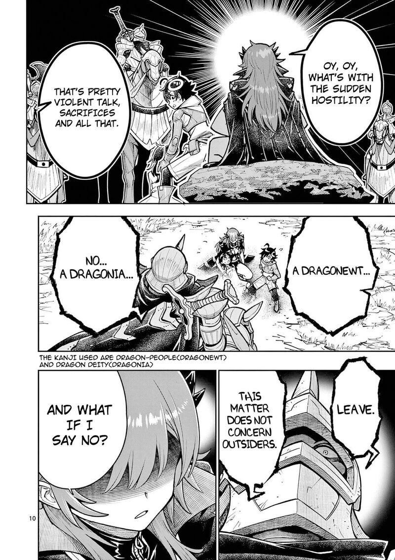 Saikyou Onna Shishu Tachi Ga Ikusei Houshin O Megutte Shuraba Chapter 68 Page 10