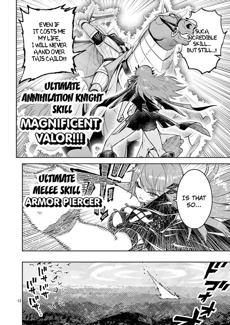 Saikyou Onna Shishu Tachi Ga Ikusei Houshin O Megutte Shuraba Chapter 68 Page 13