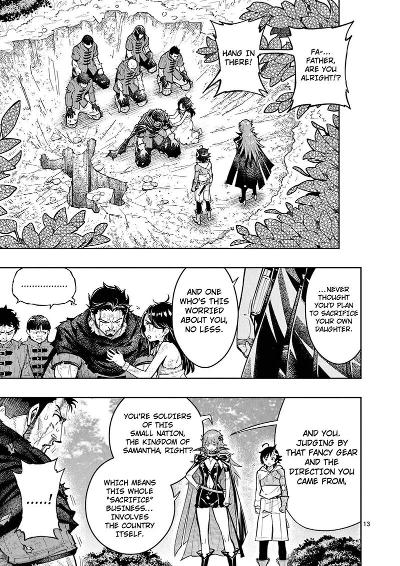 Saikyou Onna Shishu Tachi Ga Ikusei Houshin O Megutte Shuraba Chapter 68 Page 14