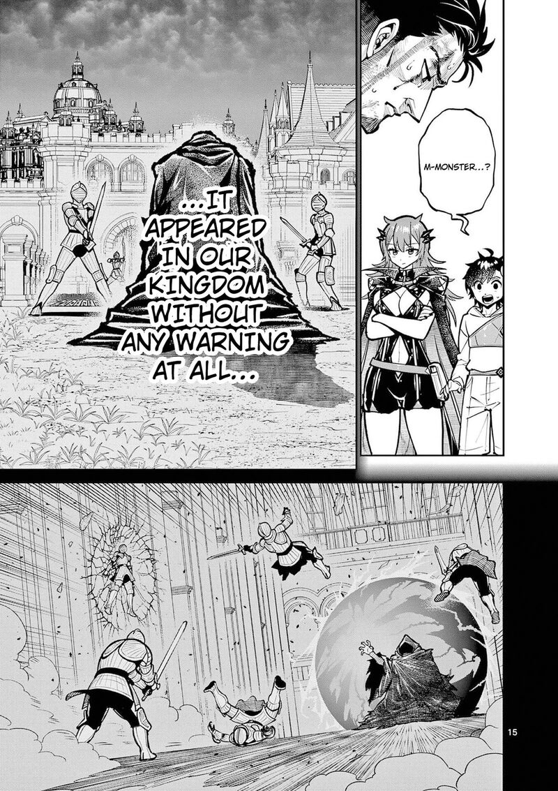 Saikyou Onna Shishu Tachi Ga Ikusei Houshin O Megutte Shuraba Chapter 68 Page 16