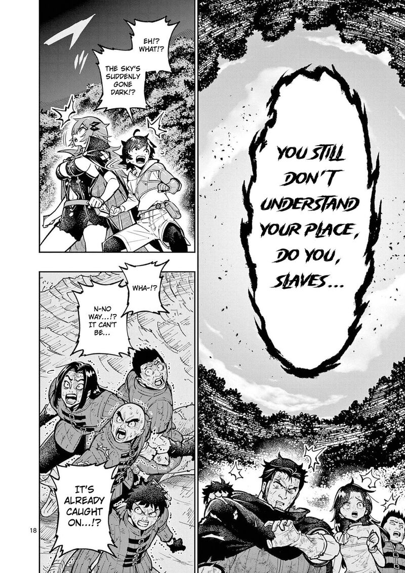 Saikyou Onna Shishu Tachi Ga Ikusei Houshin O Megutte Shuraba Chapter 68 Page 19