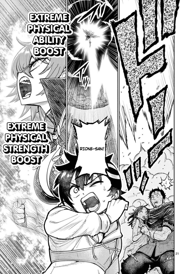 Saikyou Onna Shishu Tachi Ga Ikusei Houshin O Megutte Shuraba Chapter 68 Page 22