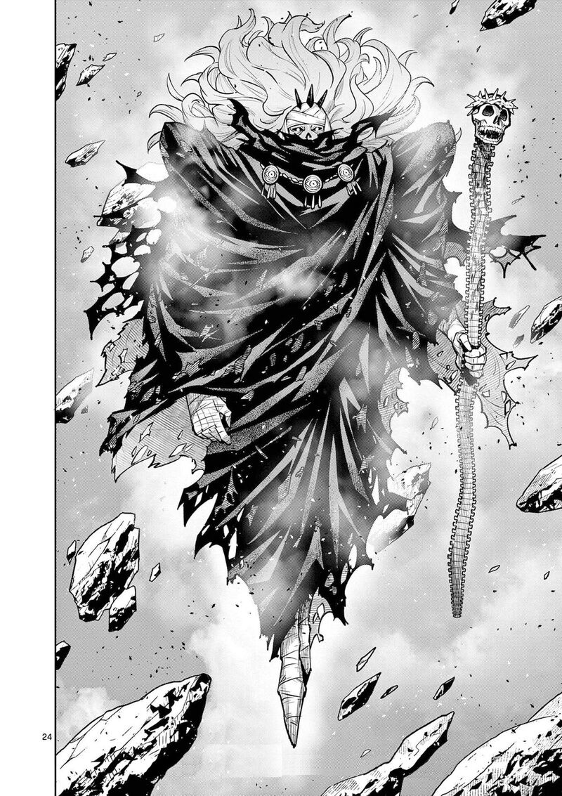 Saikyou Onna Shishu Tachi Ga Ikusei Houshin O Megutte Shuraba Chapter 68 Page 24