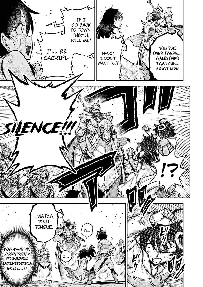 Saikyou Onna Shishu Tachi Ga Ikusei Houshin O Megutte Shuraba Chapter 68 Page 9