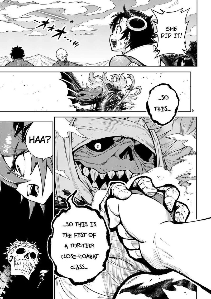 Saikyou Onna Shishu Tachi Ga Ikusei Houshin O Megutte Shuraba Chapter 69 Page 11