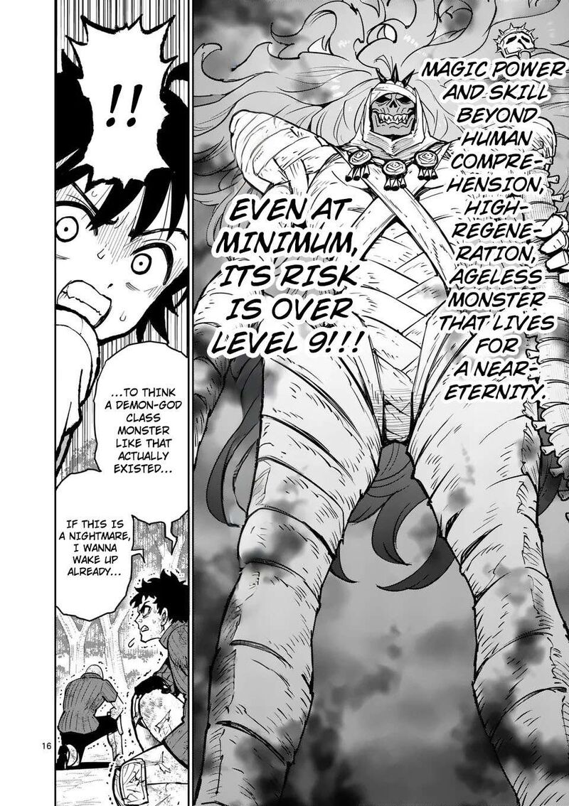 Saikyou Onna Shishu Tachi Ga Ikusei Houshin O Megutte Shuraba Chapter 69 Page 18