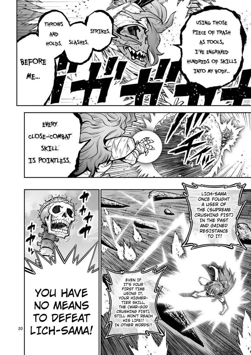 Saikyou Onna Shishu Tachi Ga Ikusei Houshin O Megutte Shuraba Chapter 69 Page 22