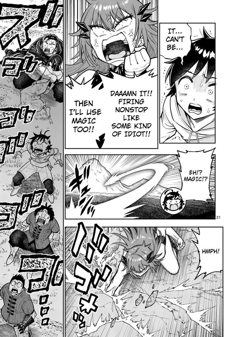 Saikyou Onna Shishu Tachi Ga Ikusei Houshin O Megutte Shuraba Chapter 69 Page 23