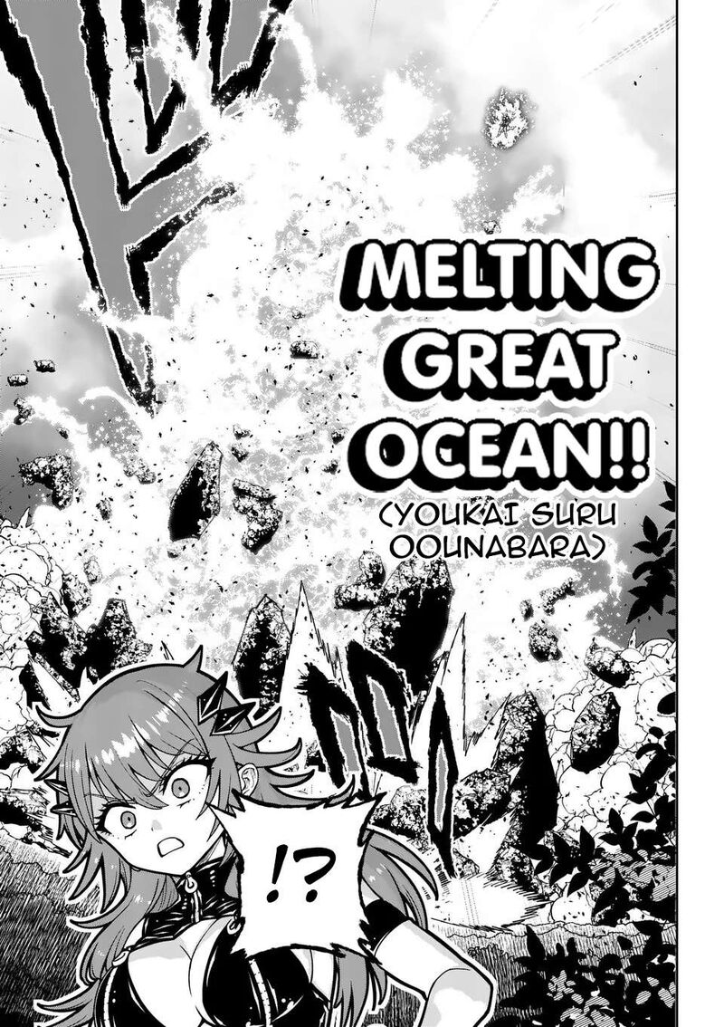 Saikyou Onna Shishu Tachi Ga Ikusei Houshin O Megutte Shuraba Chapter 69 Page 26