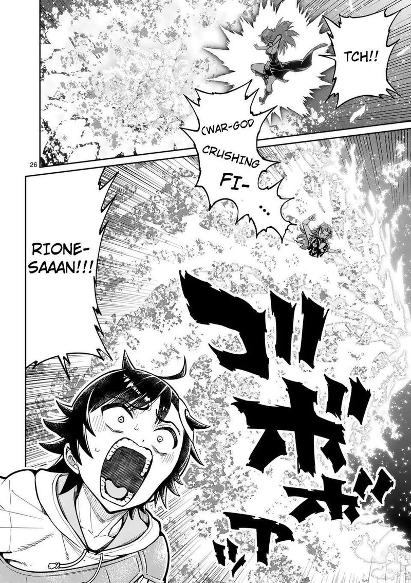 Saikyou Onna Shishu Tachi Ga Ikusei Houshin O Megutte Shuraba Chapter 69 Page 27